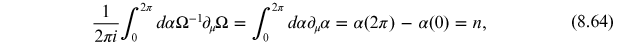 Equation (8.64)
