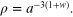 unnumbered equation