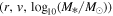 $(r,v,{\mathrm{log}}_{10}({M}_{* }/{M}_{\odot }))$