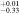 ${}_{-0.33}^{+0.01}$