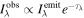 ${I}_{\lambda }^{{\rm{obs}}}\propto {I}_{\lambda }^{{\rm{emit}}}{e}^{-{\tau }_{\lambda }}$