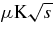 $\mu {\rm K}\sqrt{s}$