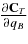 $\frac{\partial {\bf C}_T}{\partial q_B}$