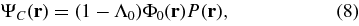 Equation (8)