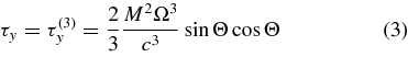 Equation (3)