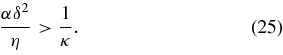 Equation (25)