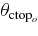 $\theta _{{\rm {ctop}}_{o}}$
