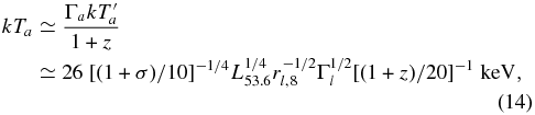 Equation (14)