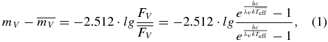 Equation (1)