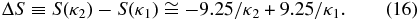Equation (16)