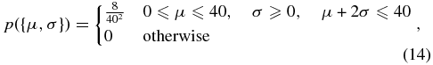 Equation (14)