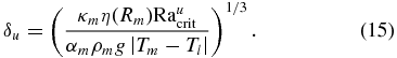 Equation (15)