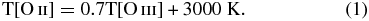 Equation (1)