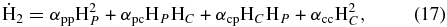 Equation (17)