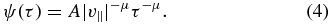 Equation (4)