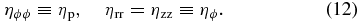 Equation (12)