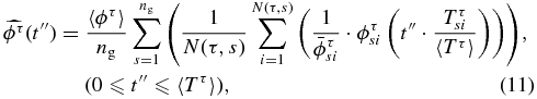 Equation (11)