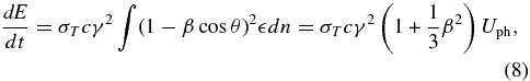 Equation (8)