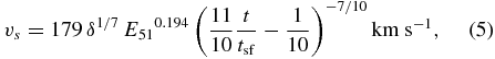 Equation (5)