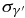 $\sigma _{\gamma ^{\prime }}$