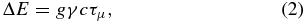 Equation (2)