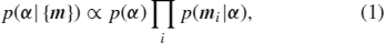 Equation (1)