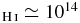 $_{{\rm H}\,\scriptsize{I}} \simeq 10^{14}$