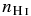 ${n_{{\rm H}\,\scriptsize{I}}}$
