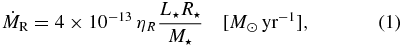 Equation (1)