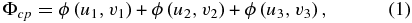 Equation (1)