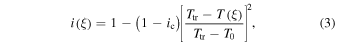 Equation (3)