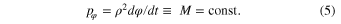 Equation (5)