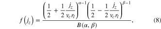 Equation (8)
