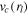 ${{v}_{c}}\left( {{r}_{l}} \right)$
