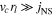 ${{v}_{c}}{{r}_{l}}\gg {{j}_{{\rm NS}}}$
