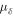 ${\mu }_{\delta }$