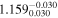 ${1.159}_{0.030}^{-0.030}$