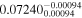 ${0.07240}_{0.00094}^{-0.00094}$