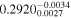 ${0.2920}_{0.0027}^{-0.0034}$