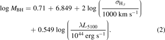Equation (2)