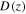 $D(z)$
