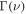 ${\rm{\Gamma }}(\nu )$