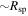 $\sim {R}_{\mathrm{sp}}$
