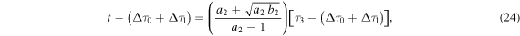 Equation (24)