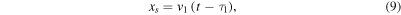 Equation (9)