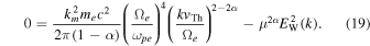 Equation (19)