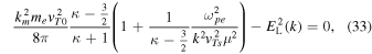 Equation (33)