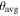 ${\theta }_{\mathrm{avg}}$