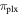 ${\pi }_{\mathrm{plx}}$