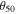 ${\theta }_{50}$